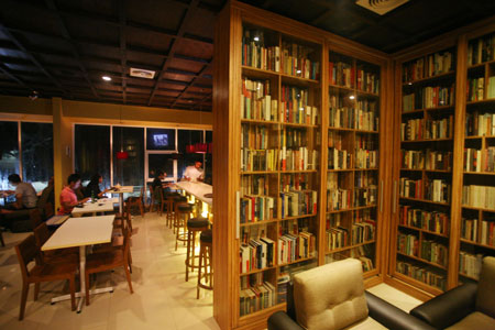 the reading room